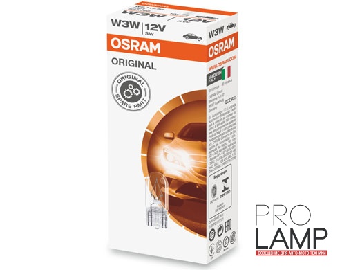 Галогеновые лампы Osram Original Line W3W - 2821-S (10 шт.)