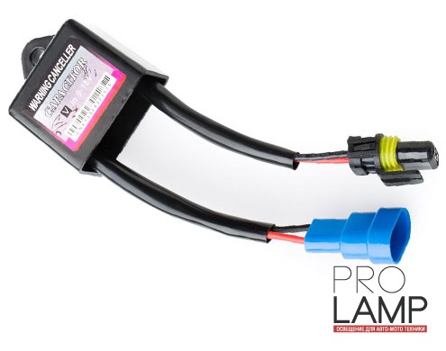 Обманки для блоков розжига CanBus Decoder B: obmanka ksenon blok CanBus Decoder B 3