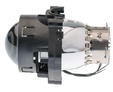 Биксеноновые линзы Optima 4R Lens 3.0 под ксеноновые лампы D1S или D2S — lens Optima 4R Lens 3 0 Hella 3