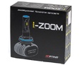 Светодиодные лампы Optima LED i-ZOOM H8 Warm White — Optima LED i ZOOM H8 Warm White 3