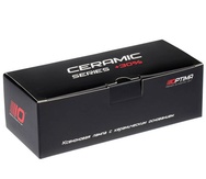 Ксеноновые лампы Optima Premium Ceramic +30% H7