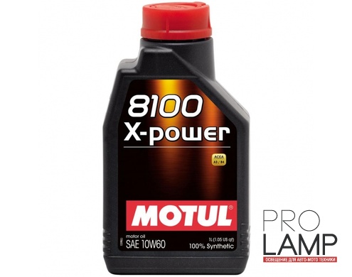 MOTUL 8100 X-POWER 10W-60 - 1 л.: 2a305a0c2f53443fc3320fb9f2cbc293