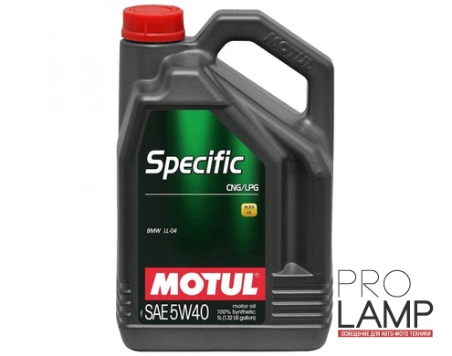 MOTUL Specific CNG/LPG 5W-40 - 5 л.: 9122c396b3b259d5d066170a2bc8204b