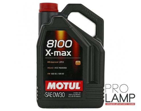 MOTUL 8100 X-MAX 0W-30 - 5 л.: 8ef3489b71abee4023d334d47c6f62ed