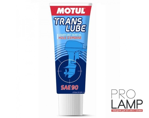 MOTUL Translube 90 - 0.27 л.: ce96423ec2e93cd947b75d81be52e969