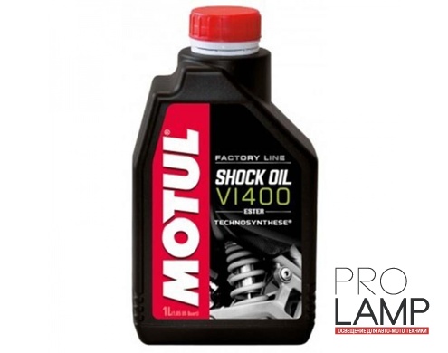 MOTUL Shock Oil Factory Line VI 400 - 1 л.: 2b007b84a741860466c260a714f74c17