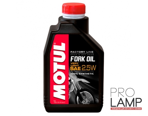 MOTUL Fork Oil very light Factory Line 2.5W - 1 л.: 84c65b4a0d13528013eb03fdadc83198