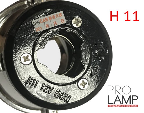 Комплект линзованных фар PRL-7613 — PRL 7613 2