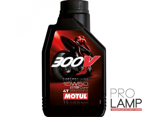 MOTUL 300V 4T FL Road Racing 15W-50 - 1 л.: 05fab42cf6059f4e69a0f5596d7e3be9