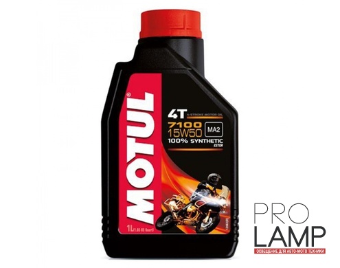 MOTUL 7100 4T 15W-50 - 1 л.: 2f1a4a88bdc835ded9a4ae7a23dd8f48