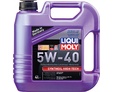 LIQUI MOLY Synthoil High Tech 5W-40 — Синтетическое моторное масло 4 л.: LIQUI MOLY Synthoil High Tech 5W 40