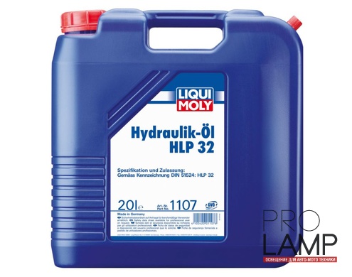 LIQUI MOLY Hydraulikoil HLP 32 — Минеральное гидравлическое масло 20 л.: maslo gidravlicheskoe liqui moly hydraulikoil