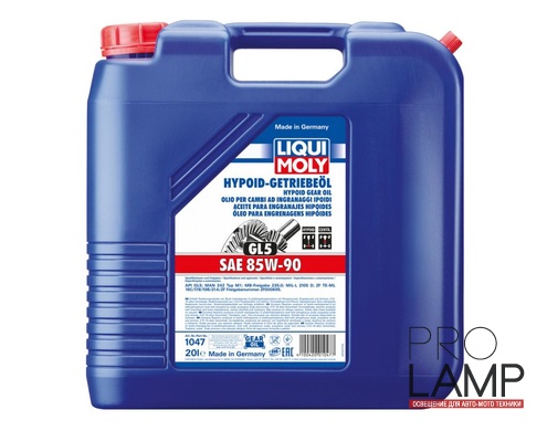 LIQUI MOLY Hypoid Getriebeoil (GL-5) 85W-90 — Минеральное трансмиссионное масло 20 л.