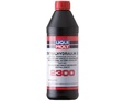 LIQUI MOLY Zentralhydraulik-Oil 2300 — Минеральная гидравлическая жидкость 1 л.: zhidkost gidravlicheskaya liqui moly