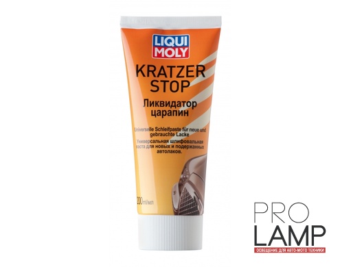 LIQUI MOLY Kratzer Stop — Ликвидатор царапин 0.2 л.: likvidator tsarapin liqui moly kratzer stop 0.2l 7649 1