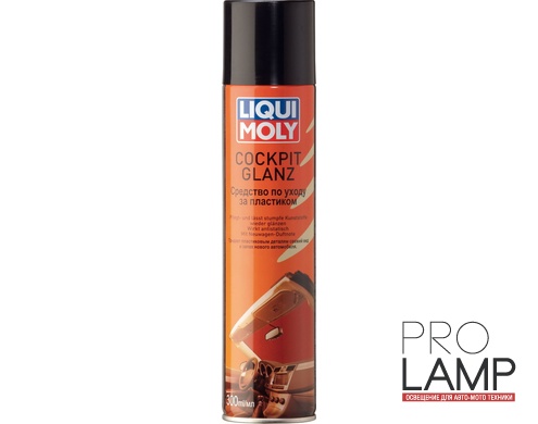 LIQUI MOLY Cockpit Glanz — Средство для ухода за пластиком 0.3 л.: Cockpit Glanz 7582