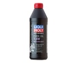 LIQUI MOLY Motorbike Fork Oil Medium/Light 7,5W — Синтетическое масло для вилок и амортизаторов 1л.: maslo dlya vilok i