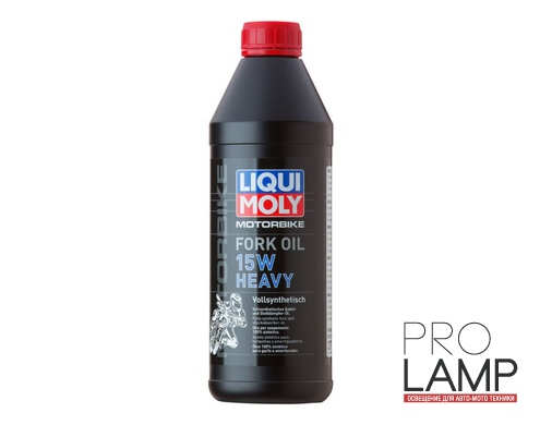 LIQUI MOLY Motorbike Fork Oil 15W Heavy — Синтетическое масло для вилок и амортизаторов 1 л.: maslo dlya vilok i