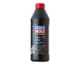 LIQUI MOLY Motorbike Fork Oil 15W Heavy — Синтетическое масло для вилок и амортизаторов 1 л.: maslo dlya vilok i