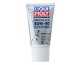 LIQUI MOLY Motorbike Scooter Gear Oil 80W-90 — Минеральное трансмиссионное масло для скутеров 0.15 л.: transmissionnoe