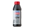 LIQUI MOLY Motorbike Gear Oil 80W — Минеральное трансмиссионное масло для мотоциклов 0.5 л.: transmissionnoe maslo dlya