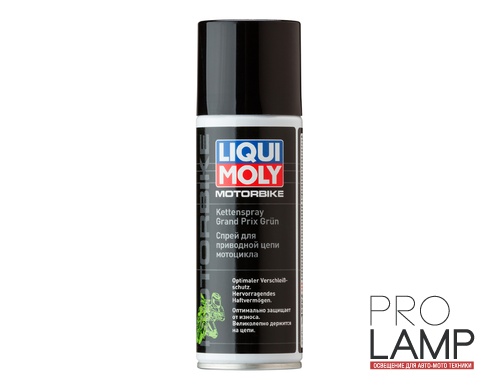 LIQUI MOLY Motorrad Kettenspray Grand Prix Grun — Спрей для приводной цепи мотоцикла (зеленый) 0.2 л. — общий вид