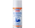LIQUI MOLY Kettenschmieroil fur Gabelstapler — Смазка для цепи вилочных погрузчиков 0.4 л.: liqui moly kettenschmieroil