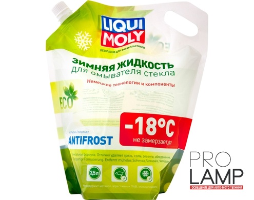 LIQUI MOLY ANTIFROST Scheibenfrostschutz Зимняя жидкость для омывателя стекла -18 (дой-пак) 3,5л: zhidkost omyvatelya