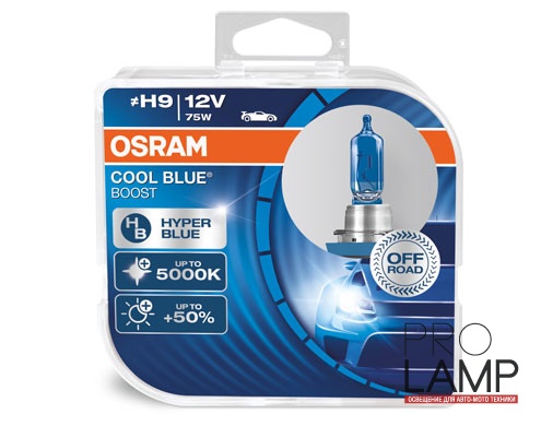 Галогеновые лампы Osram COOL BLUE BOOST H9 - 62213CBB