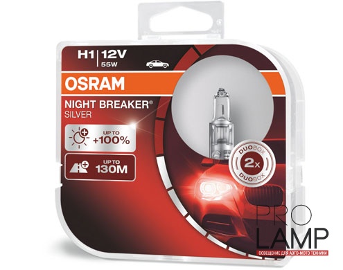 Галогеновые лампы Osram Night Breaker Silver H1 - 64150NBS-HCB