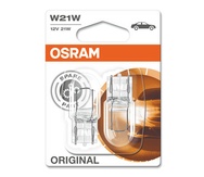 Галогеновые лампы Osram Original Line W21W - 7505-02B