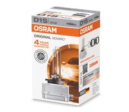 Штатные ксеноновые лампы D1S Osram Xenarc Original  - 66140