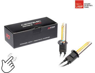 Ксеноновые лампы Optima Premium Ceramic +30% H1 3100К